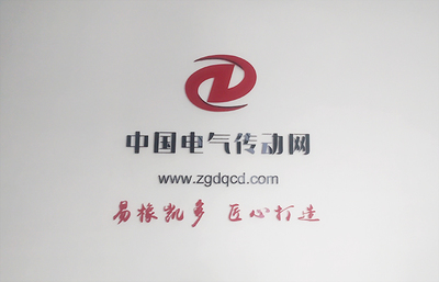 5G時代下,制造行業該如何打造智能工廠呢?