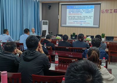 信息工程學院邀請南京信息工程大學行鴻彥教授、張秀再教授來校作專題講座