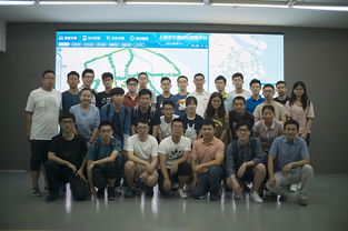 暑期產業實踐 智能駕駛課題組 無人駕駛的關鍵技術和發展機遇