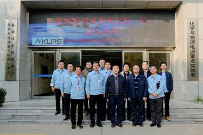 航天五院通信部部長黃普明一行蒞臨十八所