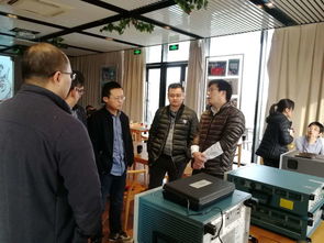 半導體與光通信領域檢測技術推廣交流會圓滿舉行