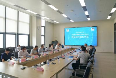 深圳技術(shù)大學(xué)與奧偉德簽署校企合作協(xié)議，共促通訊技術(shù)創(chuàng)新發(fā)展