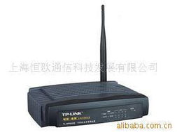 上海恒歐通信科技發展路由器產品列表及通訊技術交流